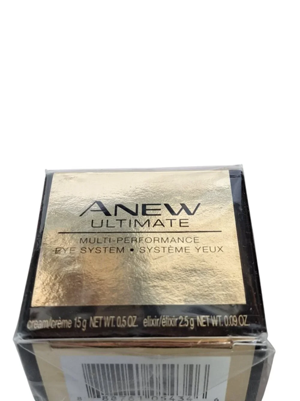 Avon Anew ULTIMATE Multi-Performance Eye System  0.5 fl oz NEW FACTORY SEALED